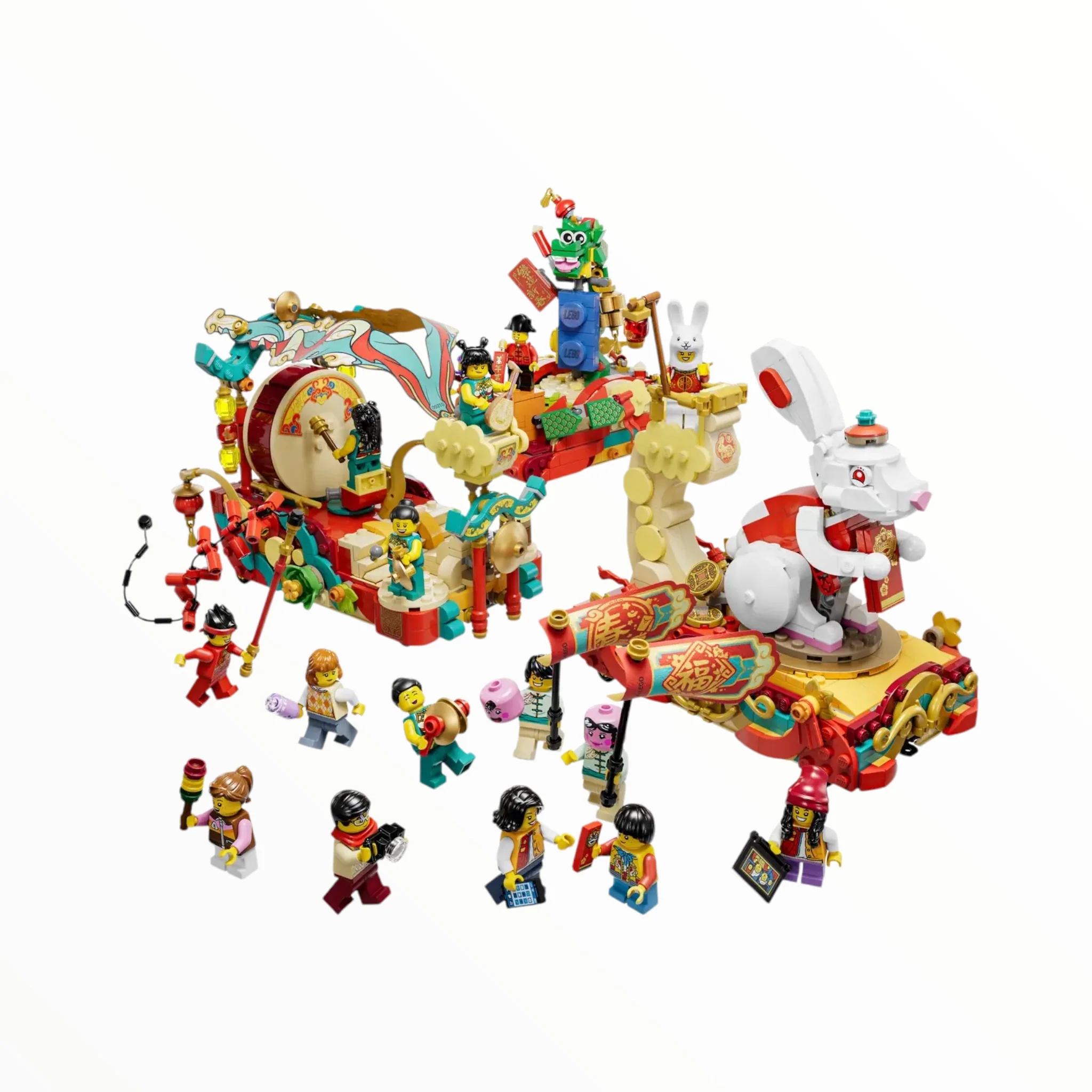 Retired Set 80111 LEGO Lunar New Year Parade - Image 3