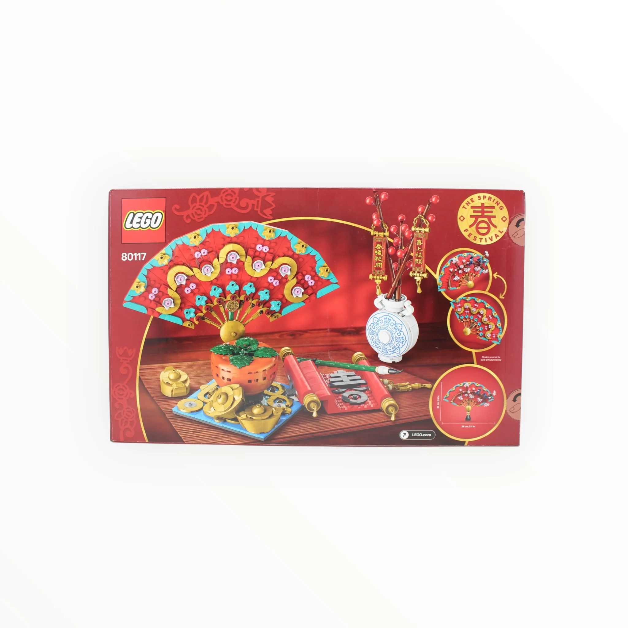 Retired Set 80117 LEGO Good Fortune (slight box damage) - Image 2