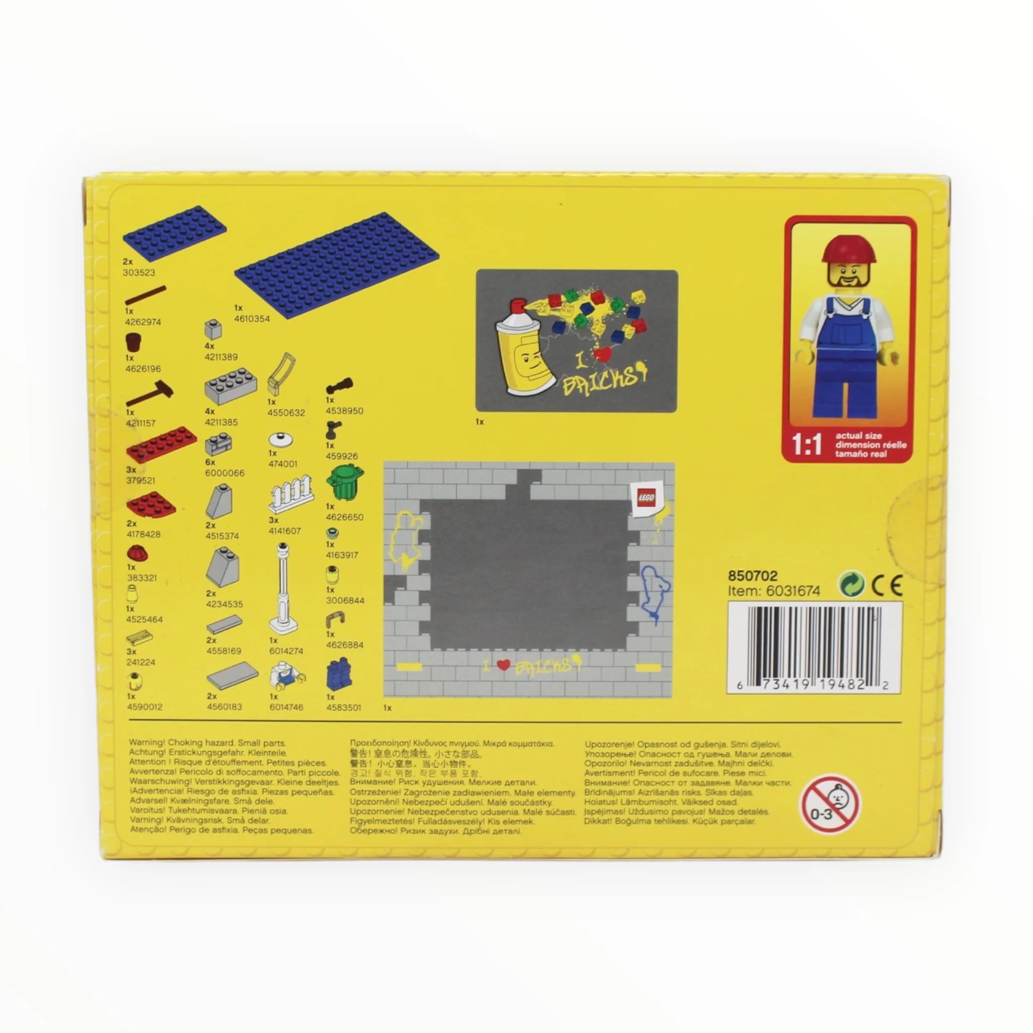 Retired Set 850702 LEGO Photo Frame Classic Picture Frame - Image 2