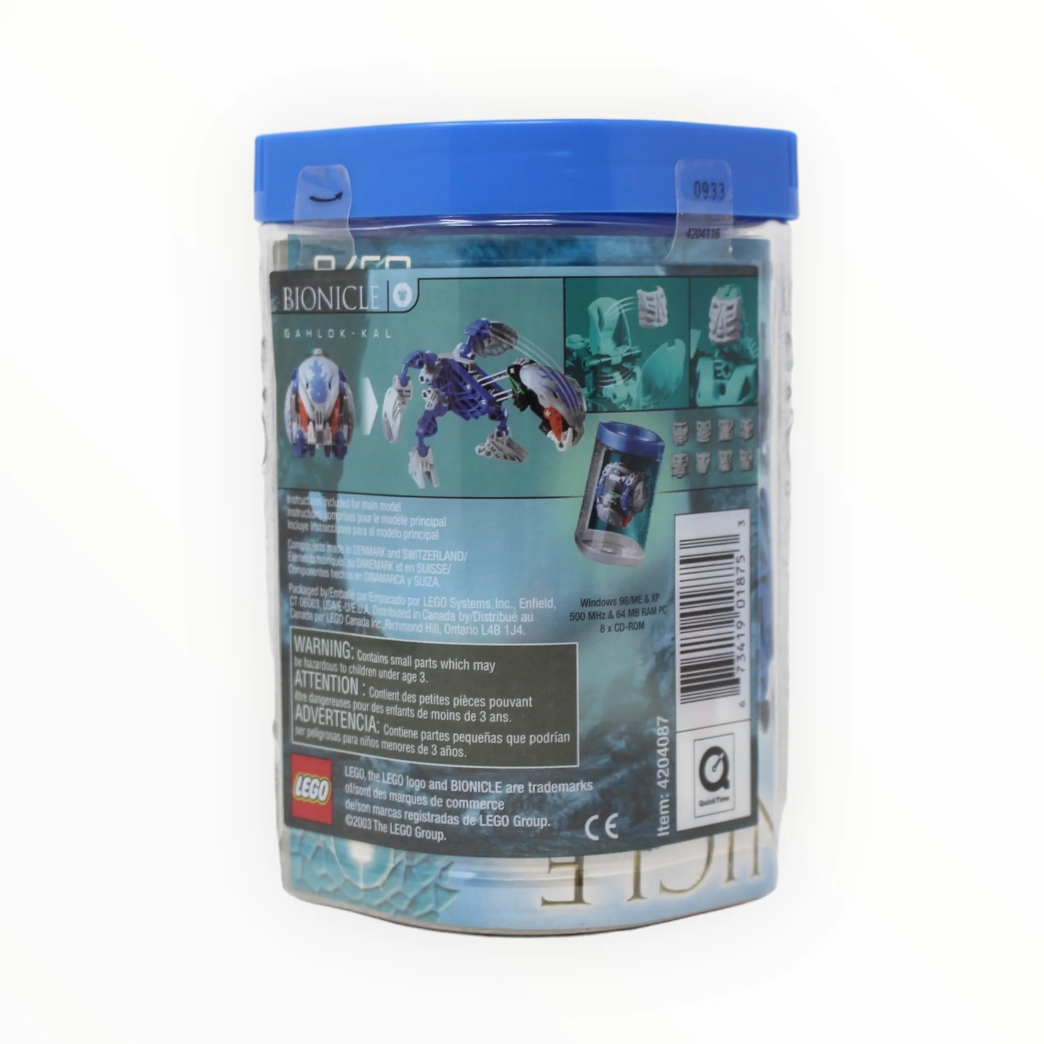 Retired Set 8578 Bionicle Gahlok-Kal - Image 2