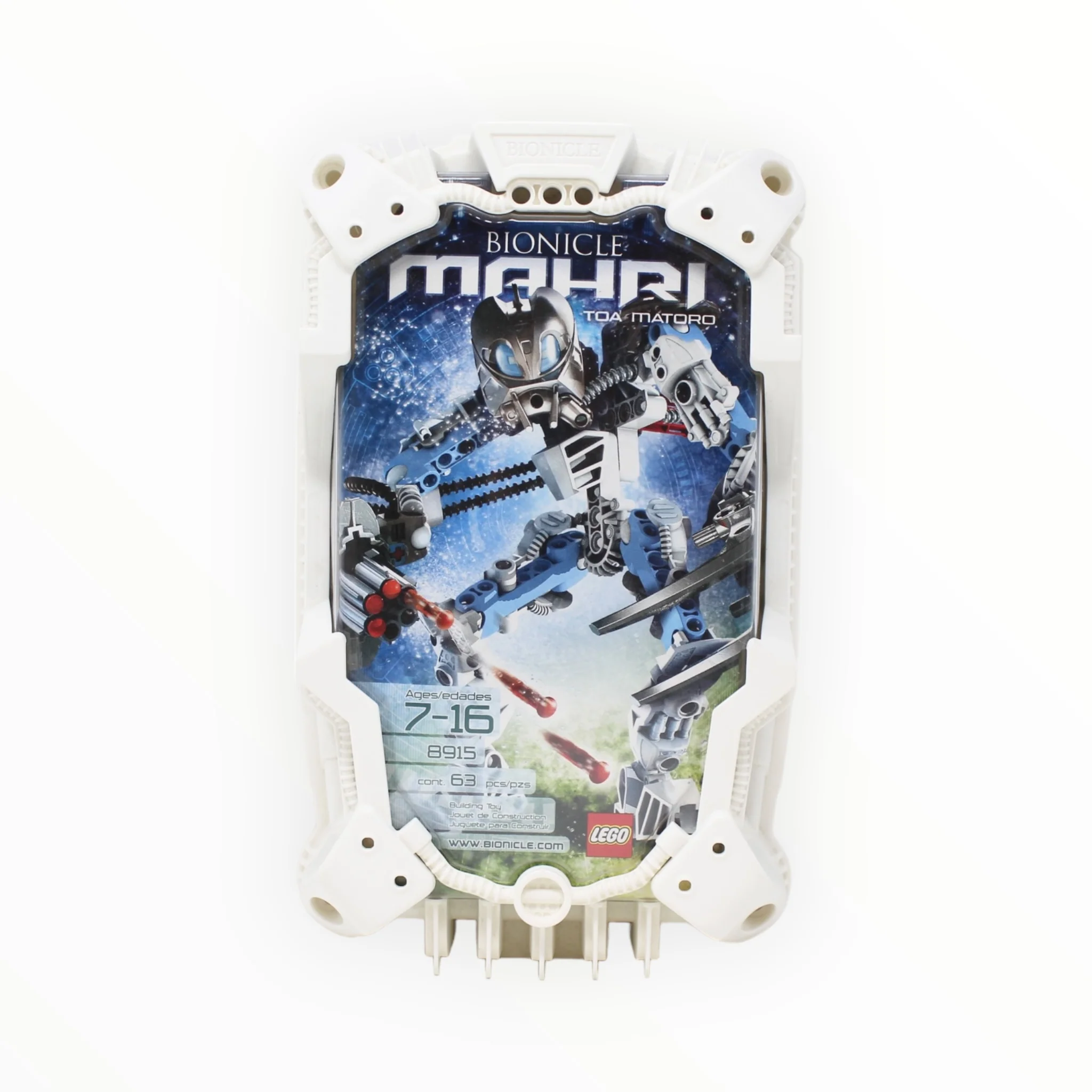 Certified Used Set 8915 Bionicle Toa Matoro (open outer box, sealed inner box)