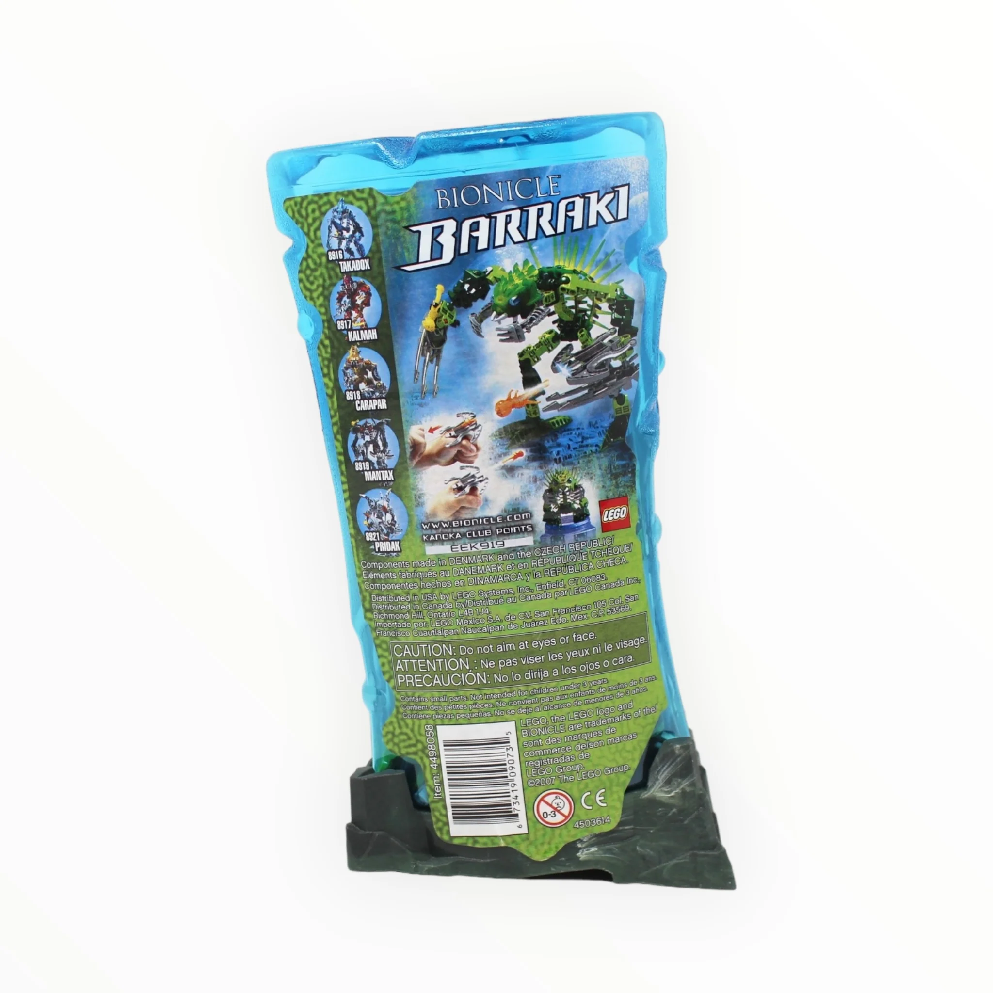 Retired Set 8920 Bionicle Ehlek - Image 2