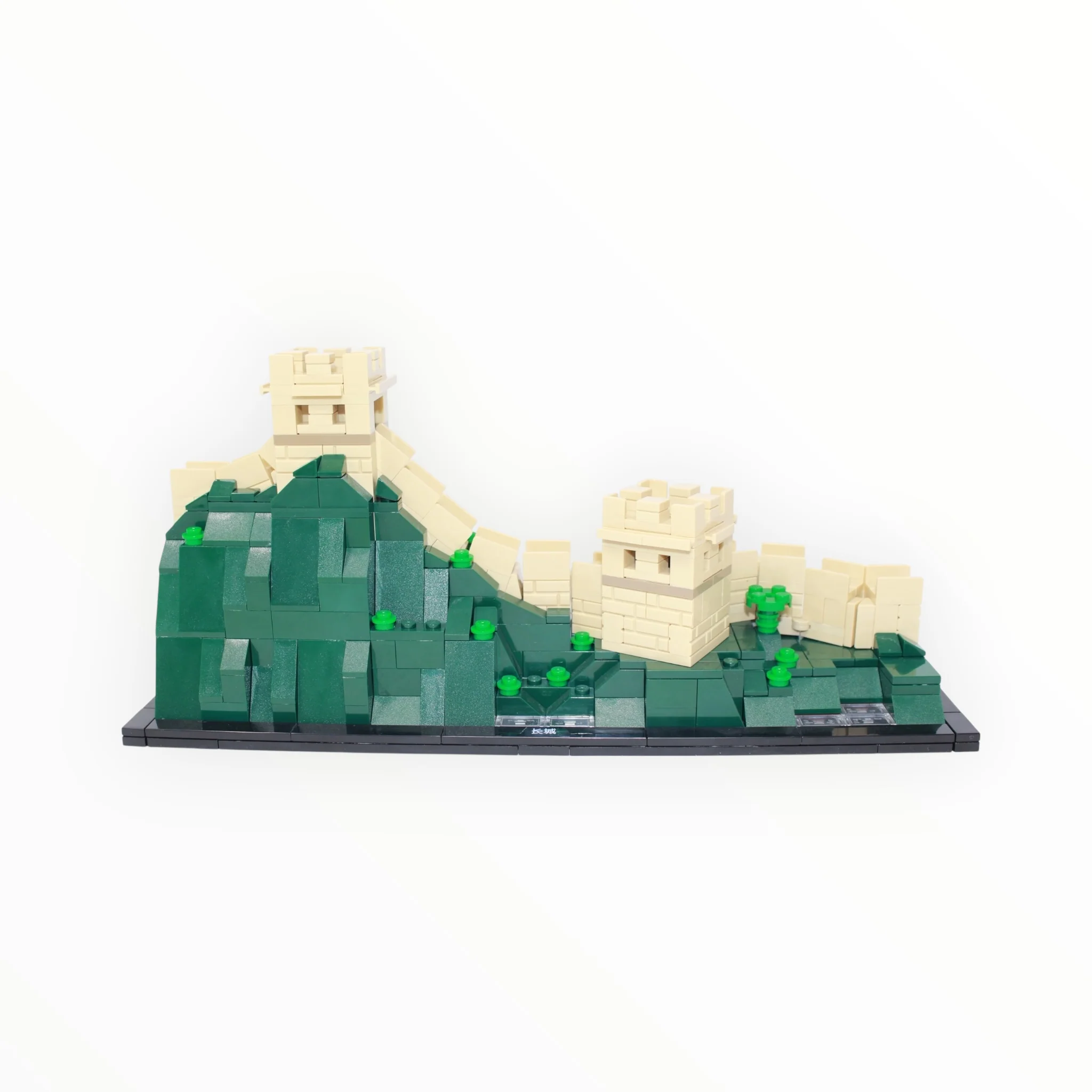 Used Set 21041 Architecture Great Wall of China - Image 2