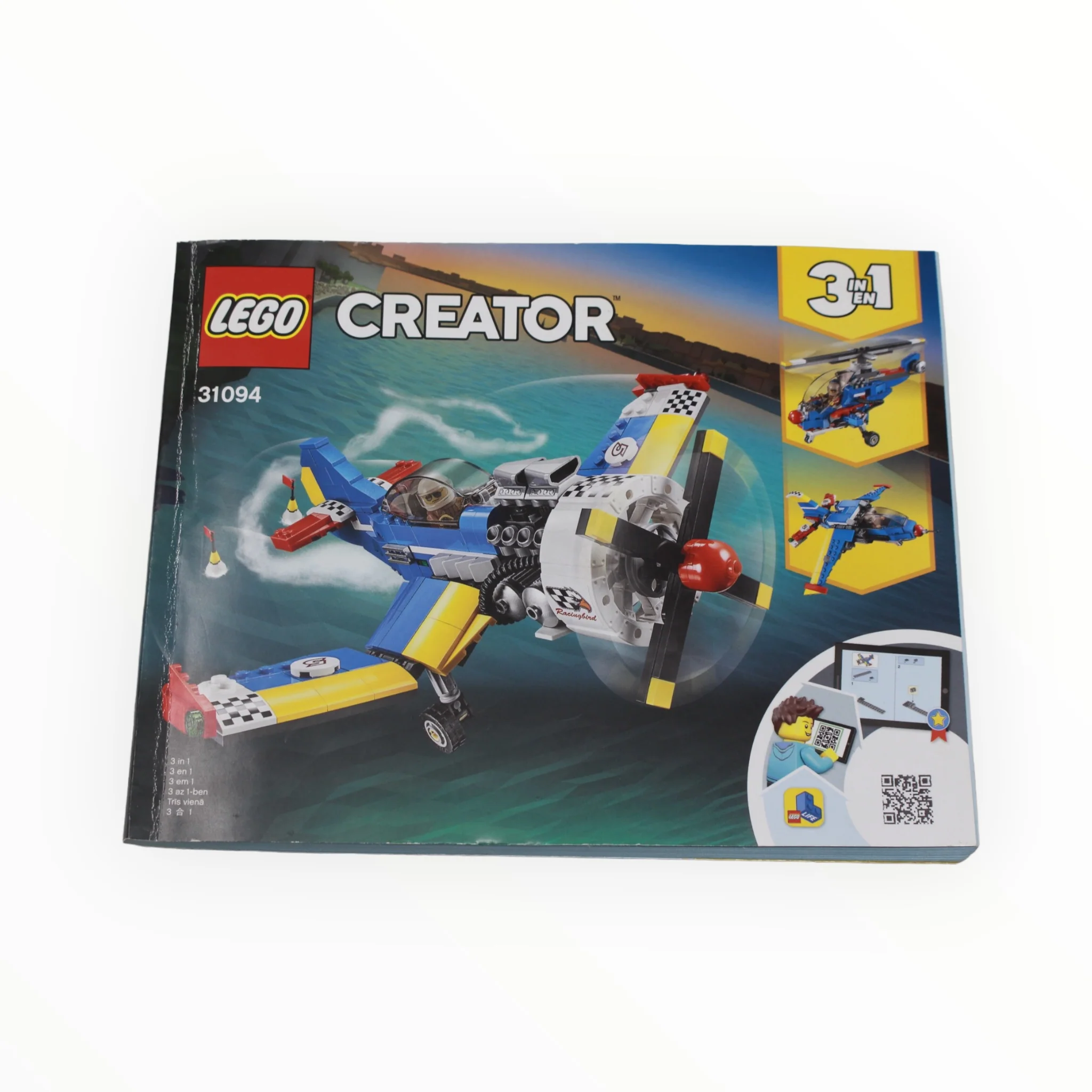 Used Set 31094 Creator Race Plane - Image 6