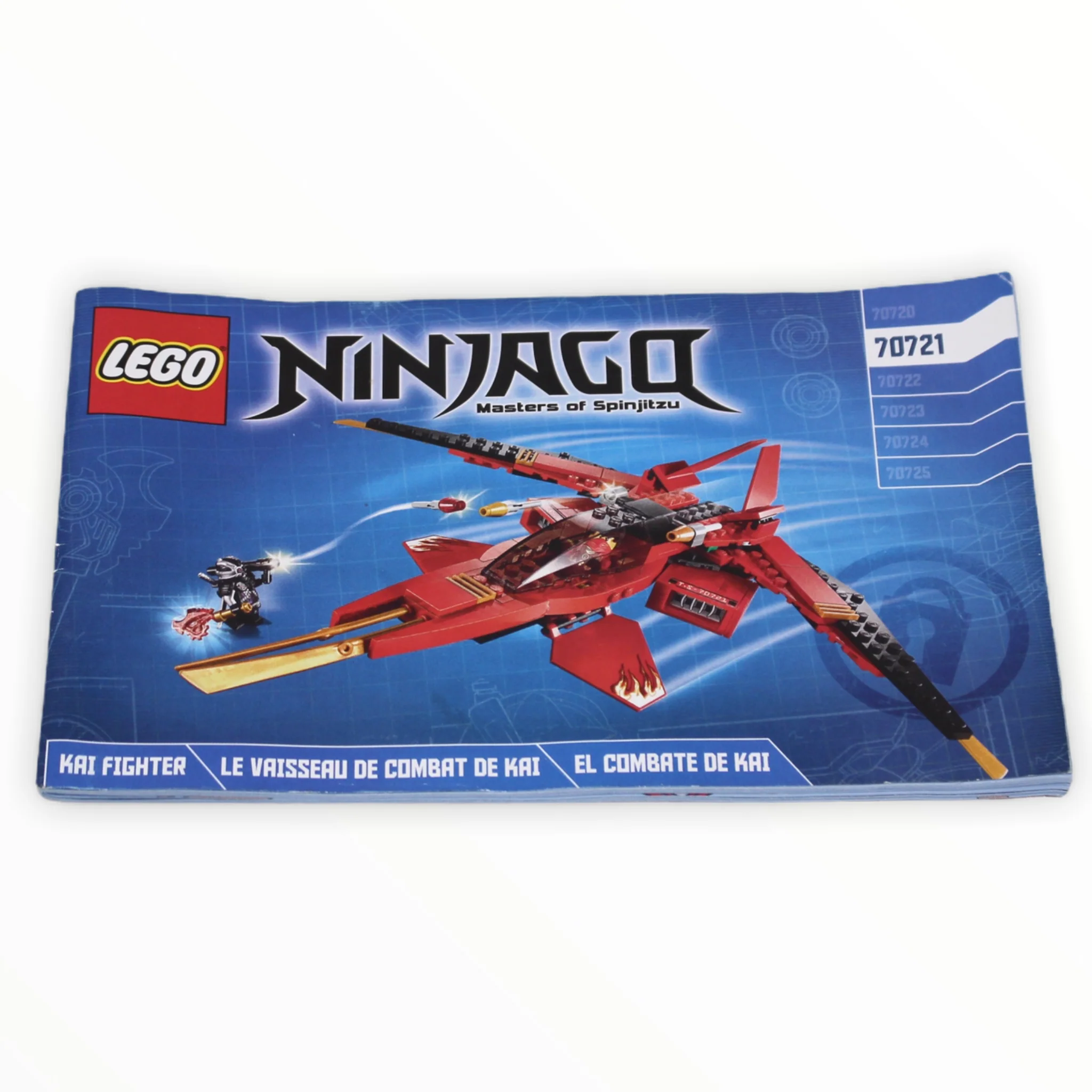 Used Set 70721 Ninjago Kai Fighter - Image 4