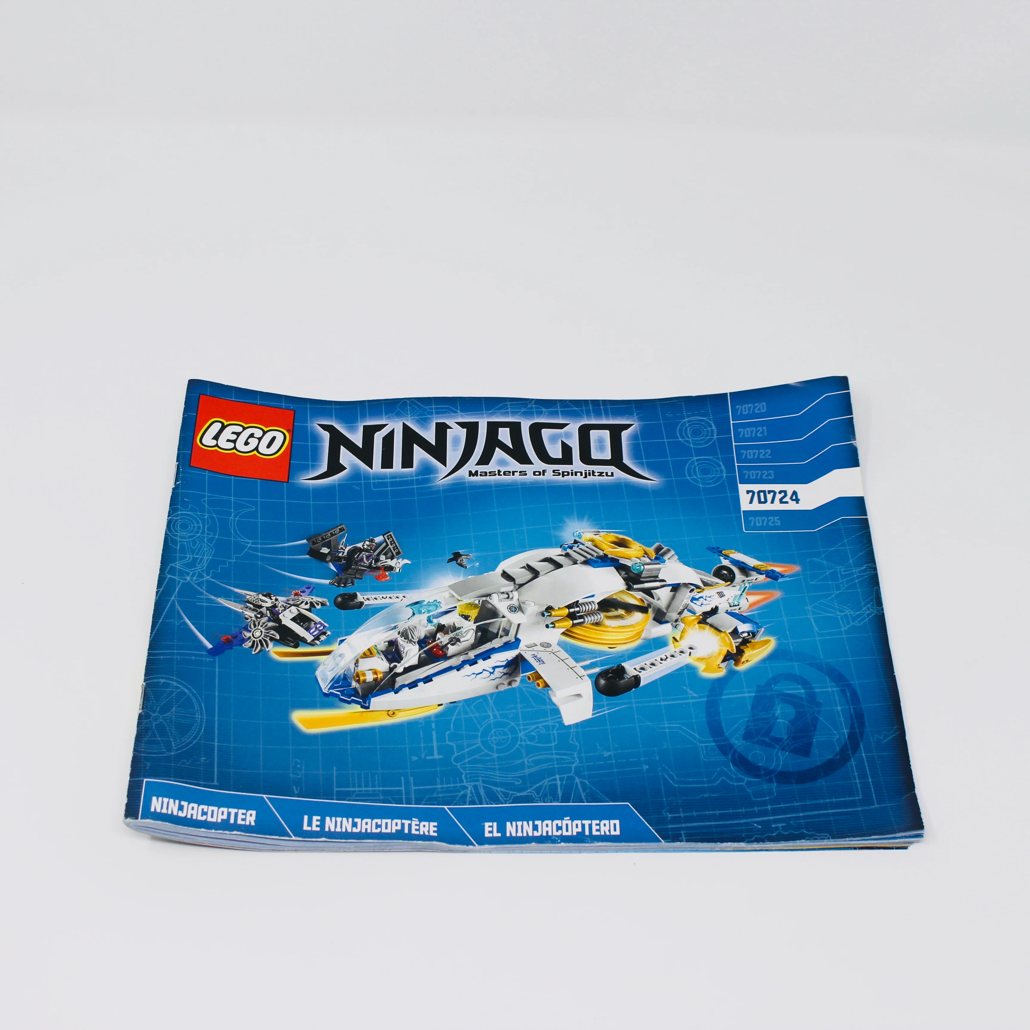 Used Set 70724 Ninjago NinjaCopter - Image 4