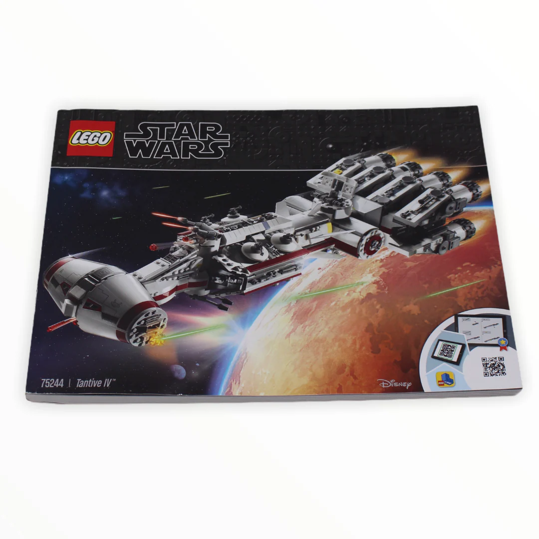 Used Set 75244 Star Wars Tantive IV - Image 5