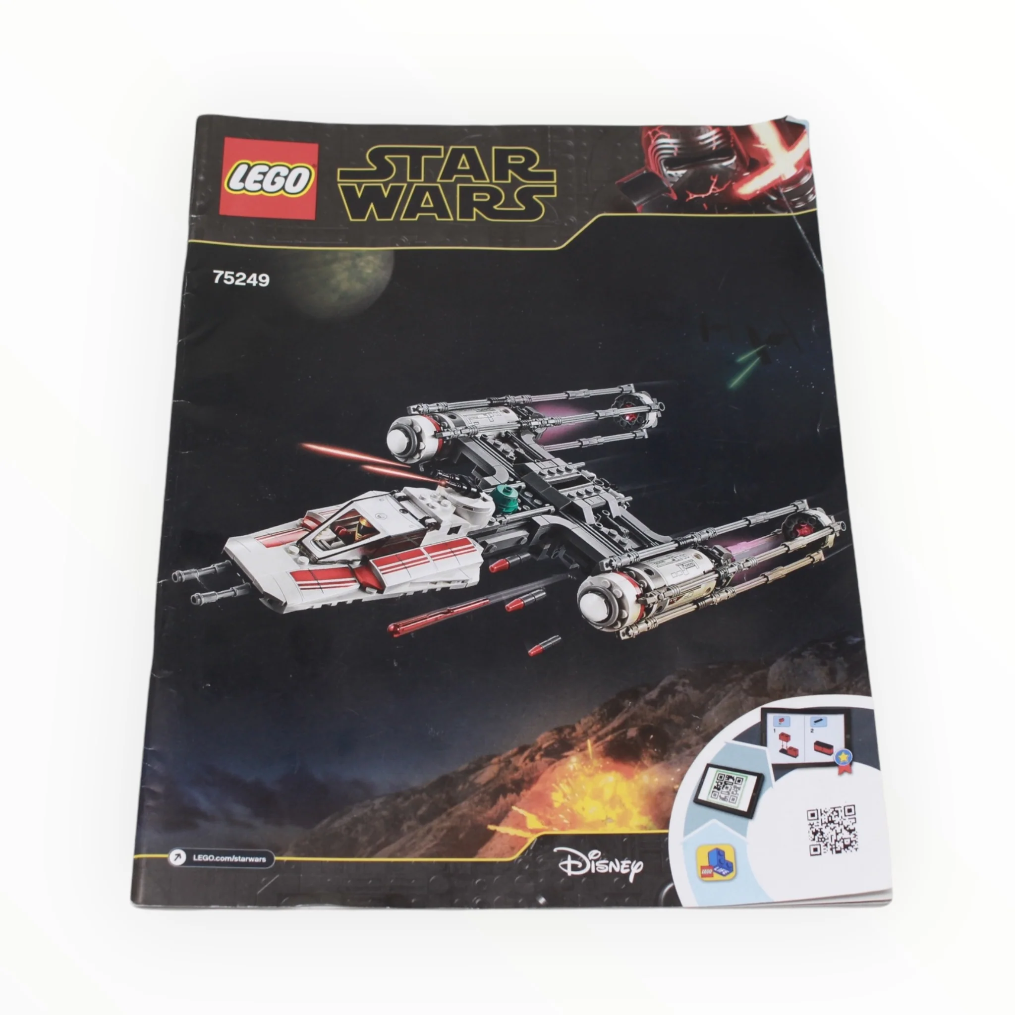 Used Set 75249 Star Wars Resistance Y-Wing - Image 6