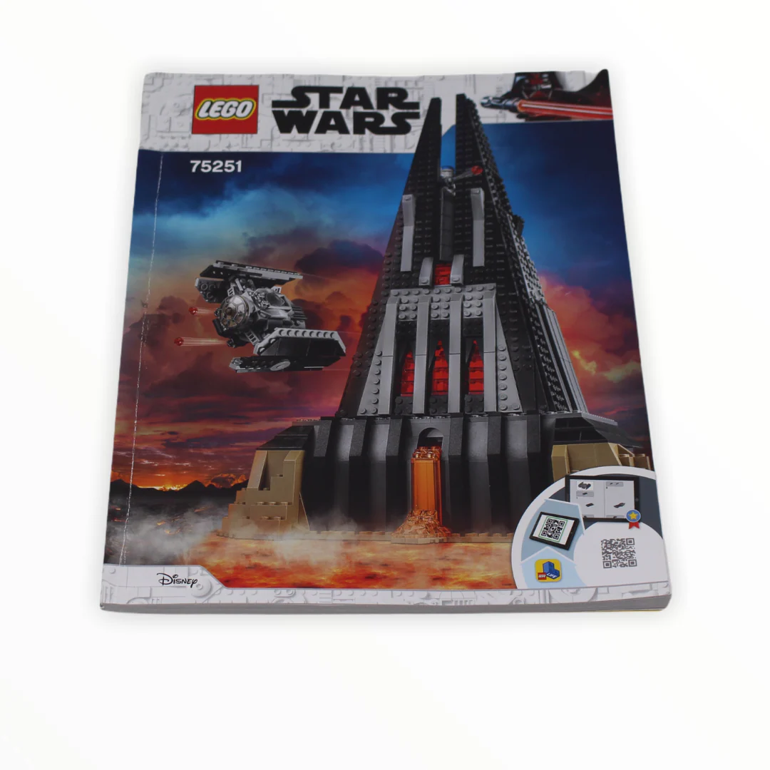 Used Set 75251 Star Wars Darth Vaders Castle - Image 6