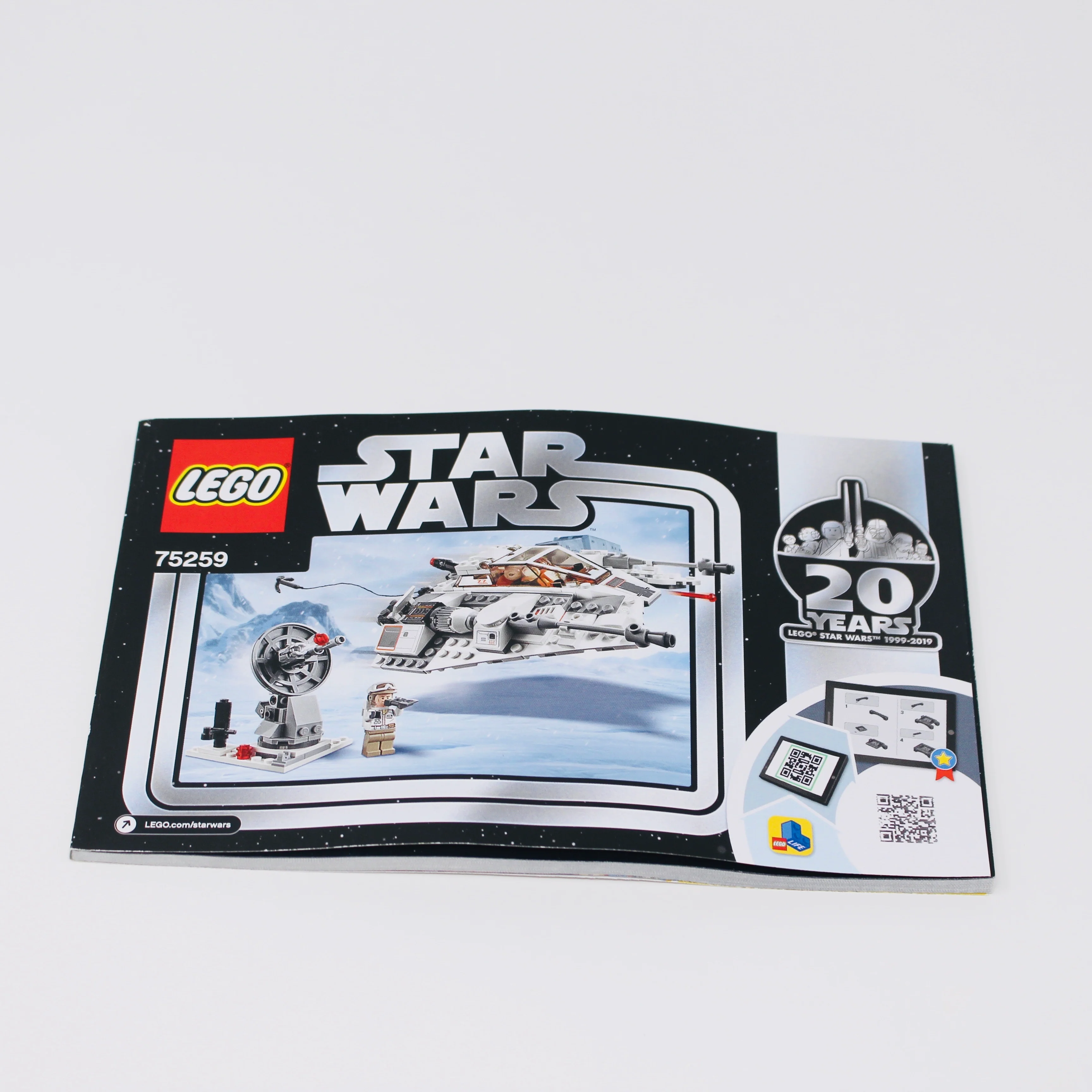 Used Set 75259 Star Wars Snowspeeder - 20th Anniversary Edition - Image 3
