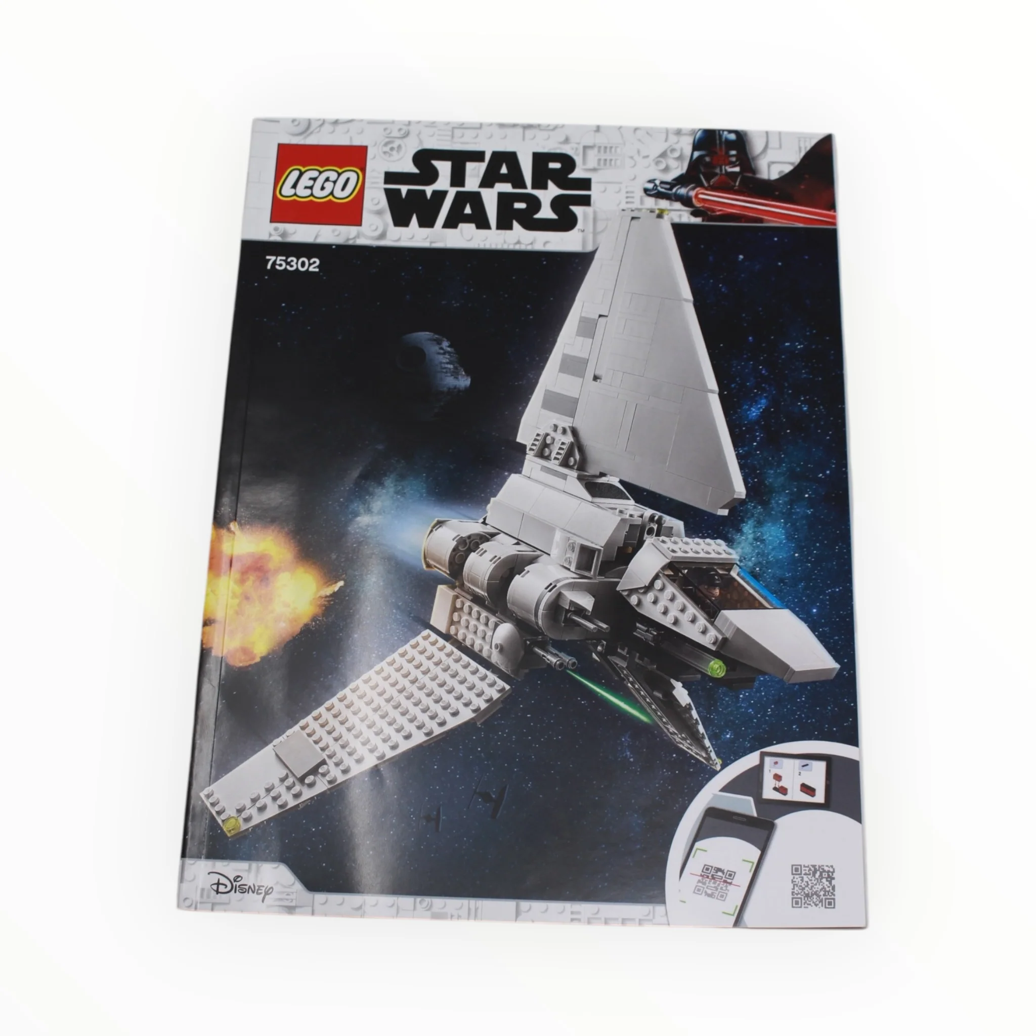 Used Set 75302 Star Wars Imperial Shuttle (2021) - Image 7