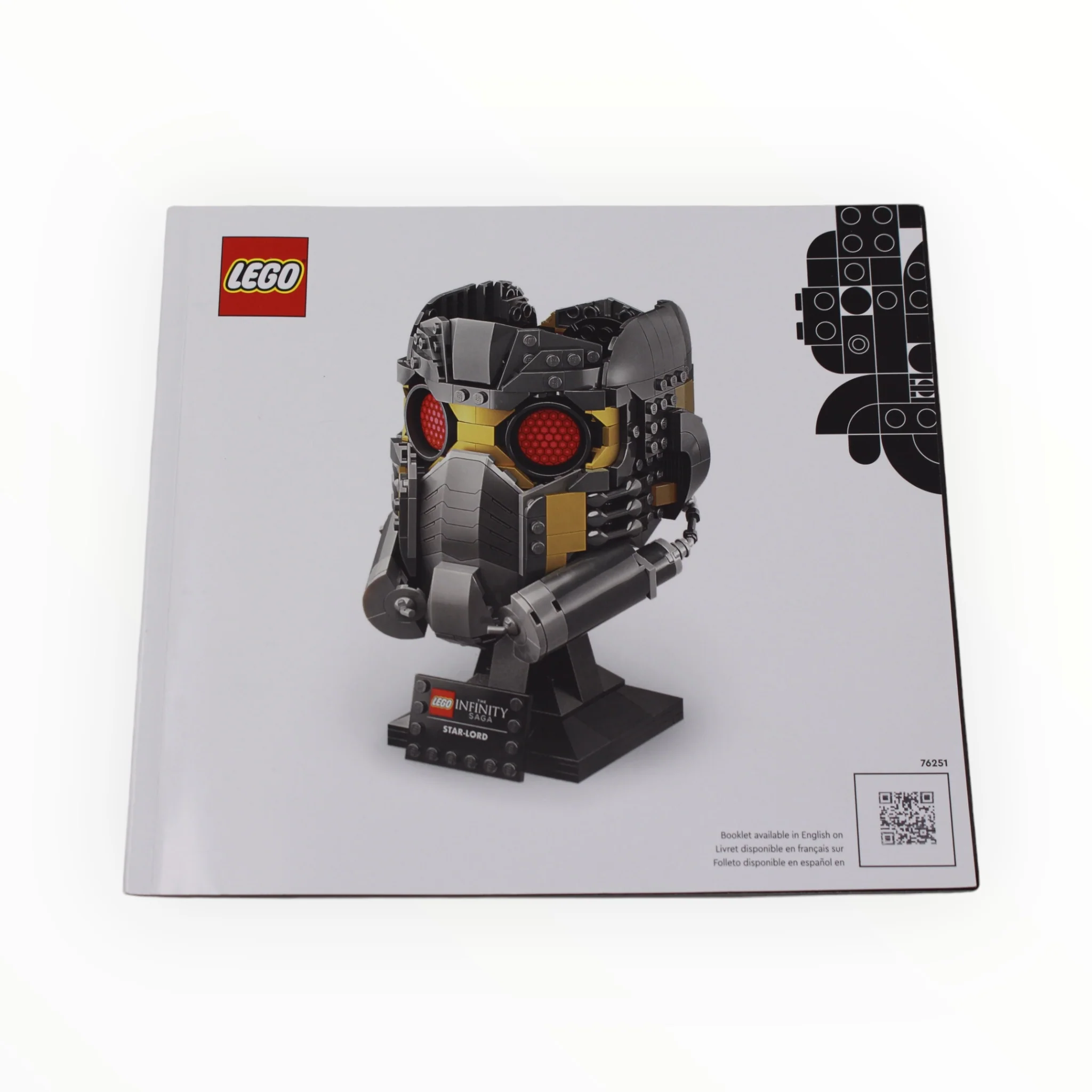 Used Set 76251 Marvel Star-Lord's Helmet - Image 4