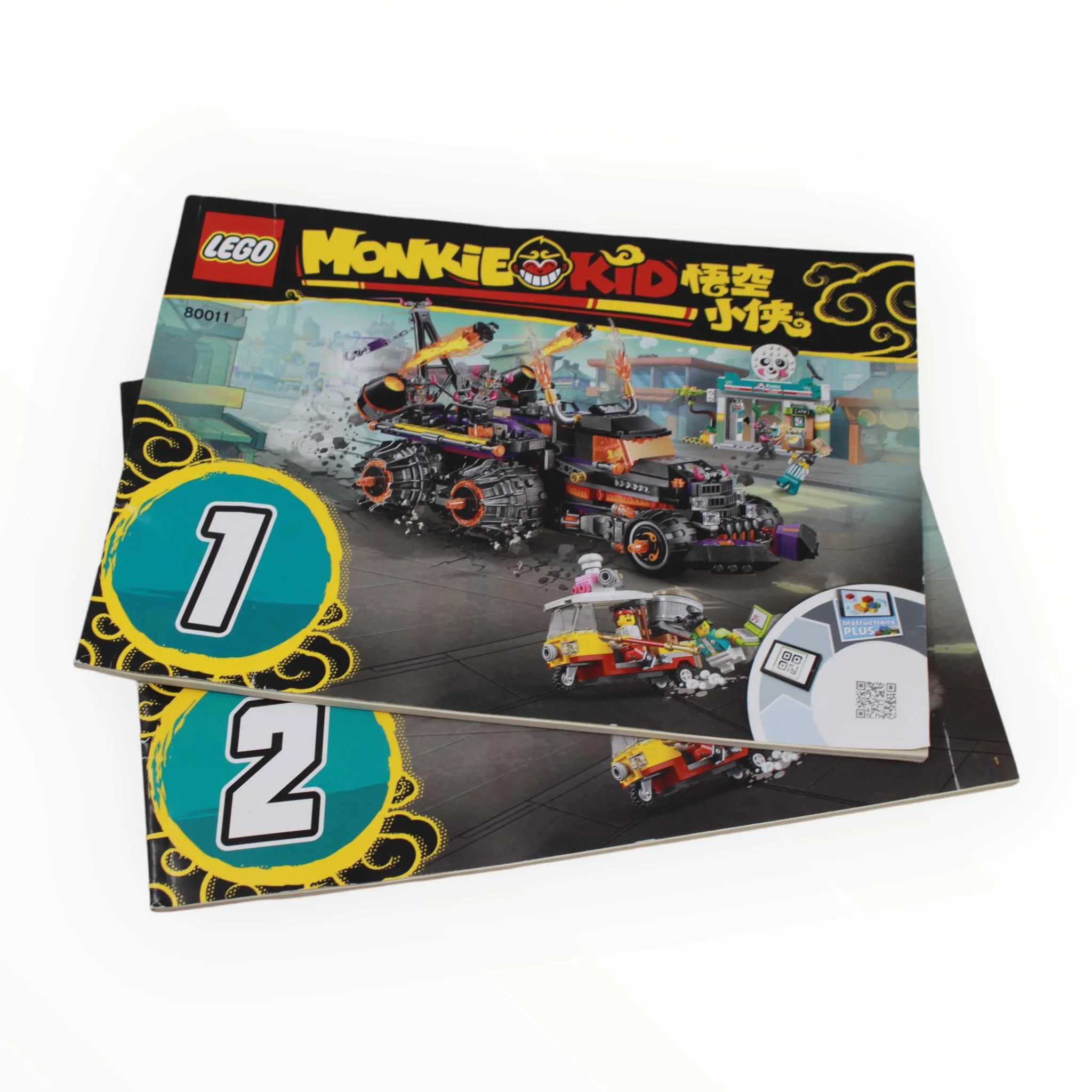 Used Set 80011 Monkie Kid Red Son’s Inferno Truck - Image 10