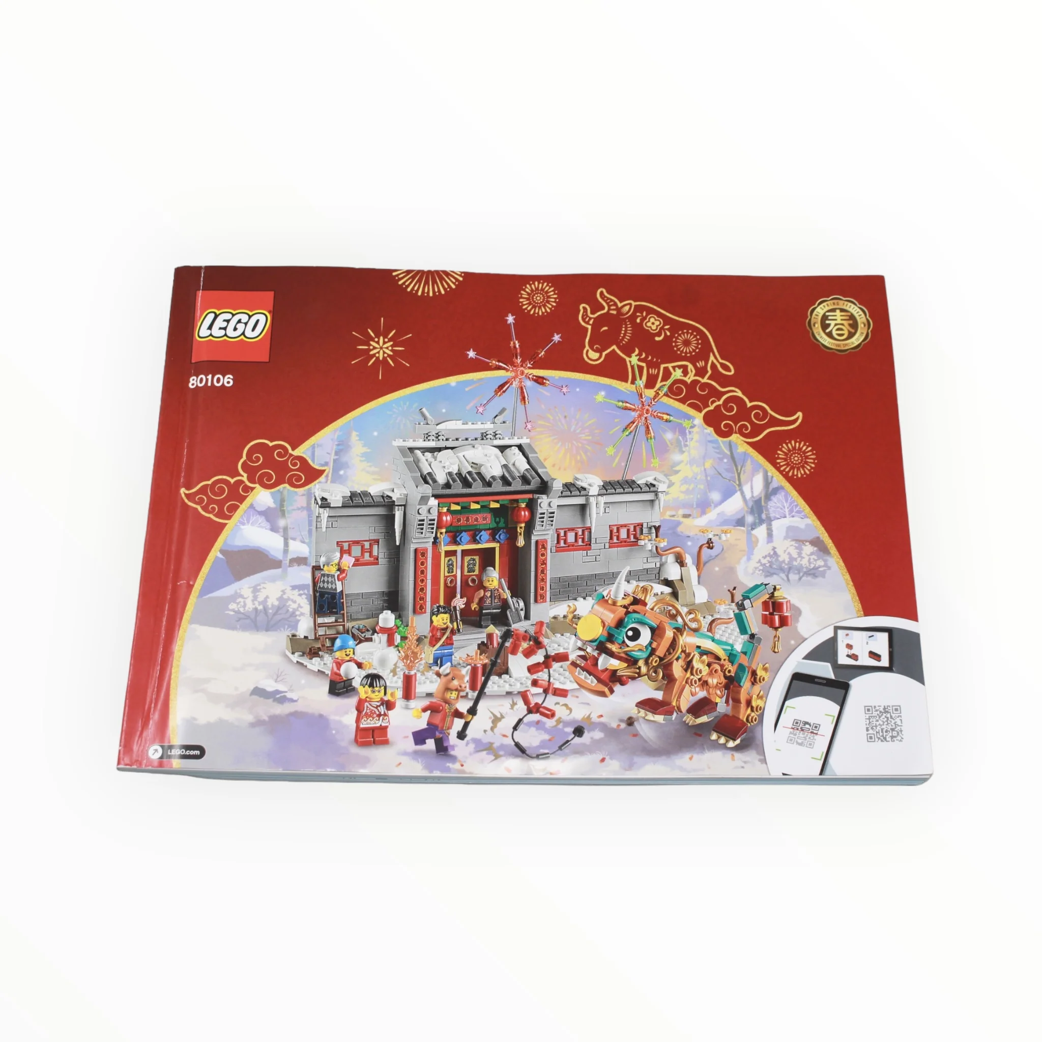 Used Set 80106 LEGO Story of Nian - Image 6