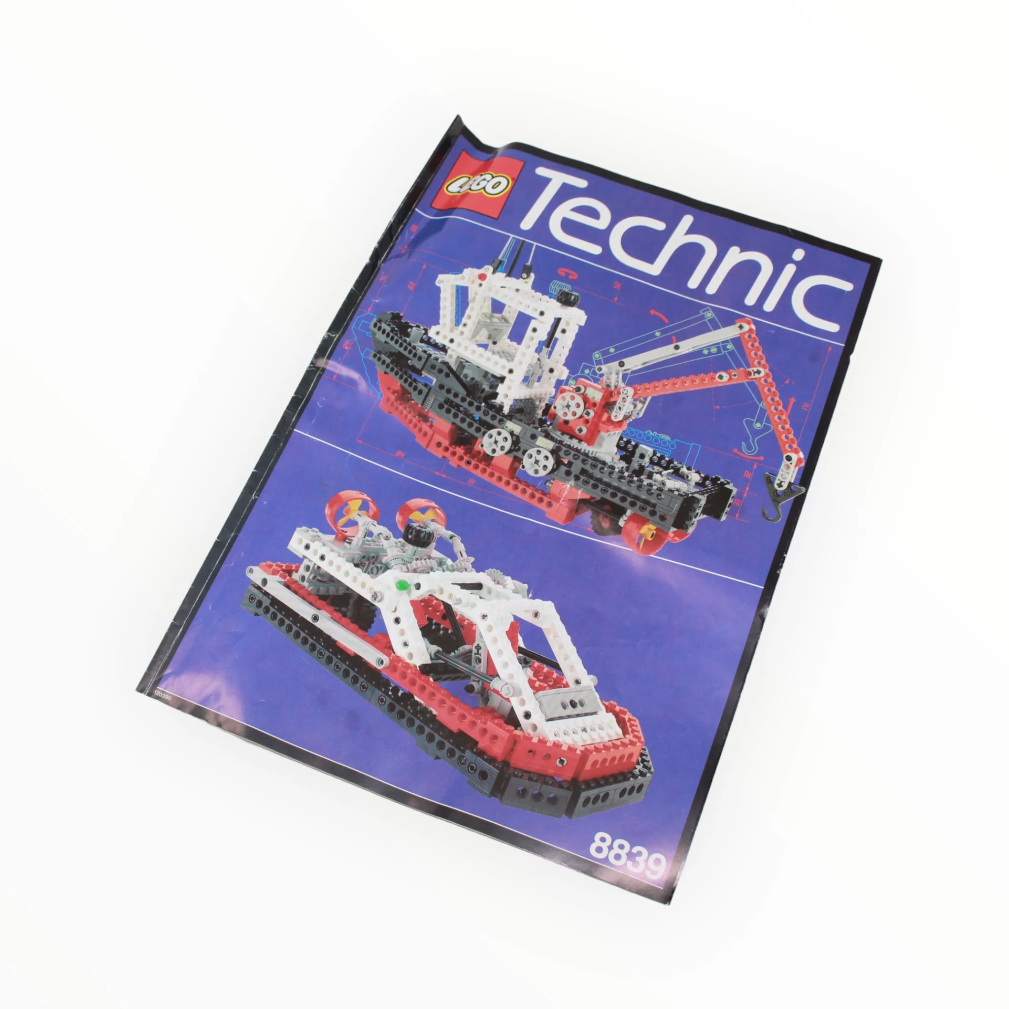 Used Set 8839 Technic Supply Ship - Image 4