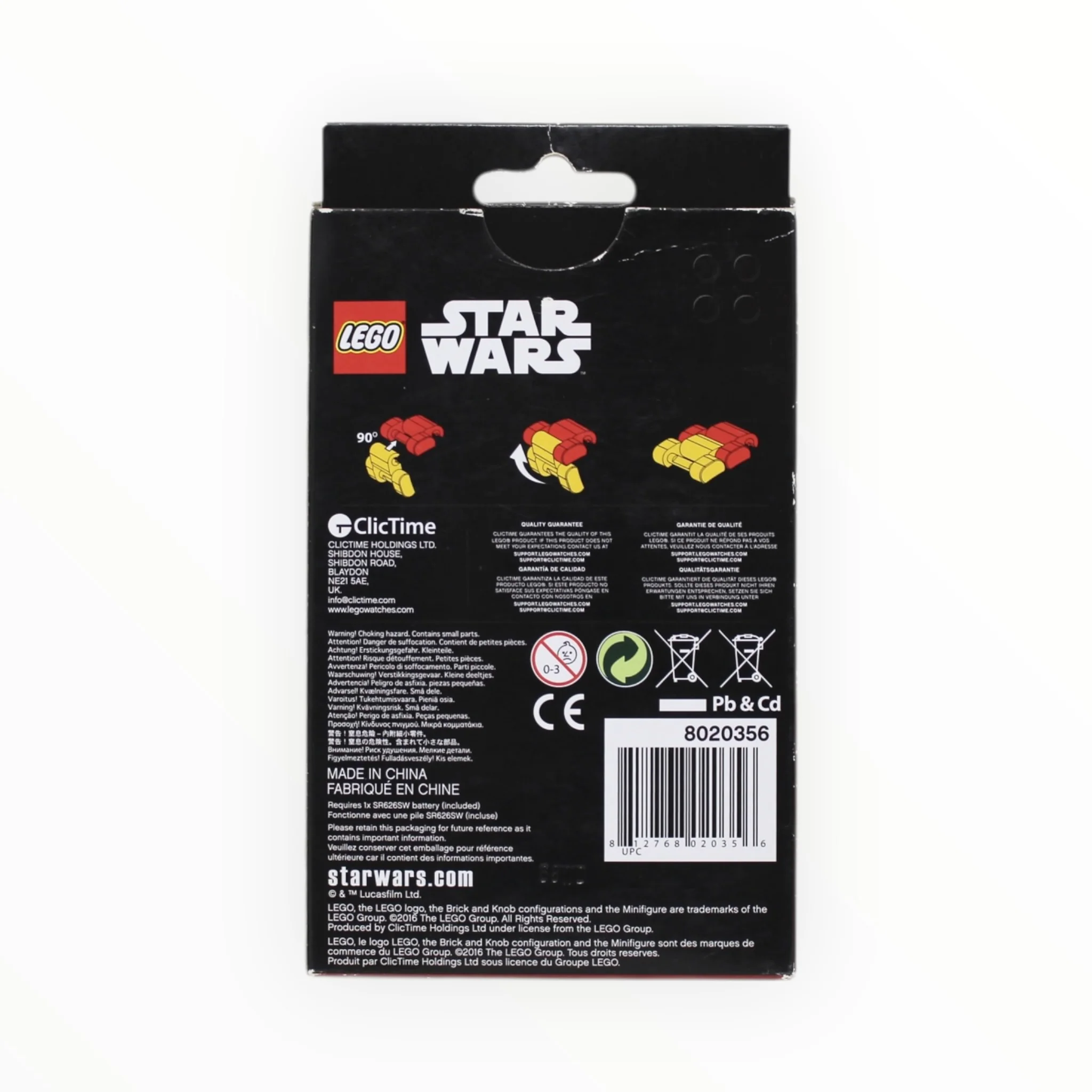 Watch Set 8020356 Star Wars Luke Skywalker - Image 2